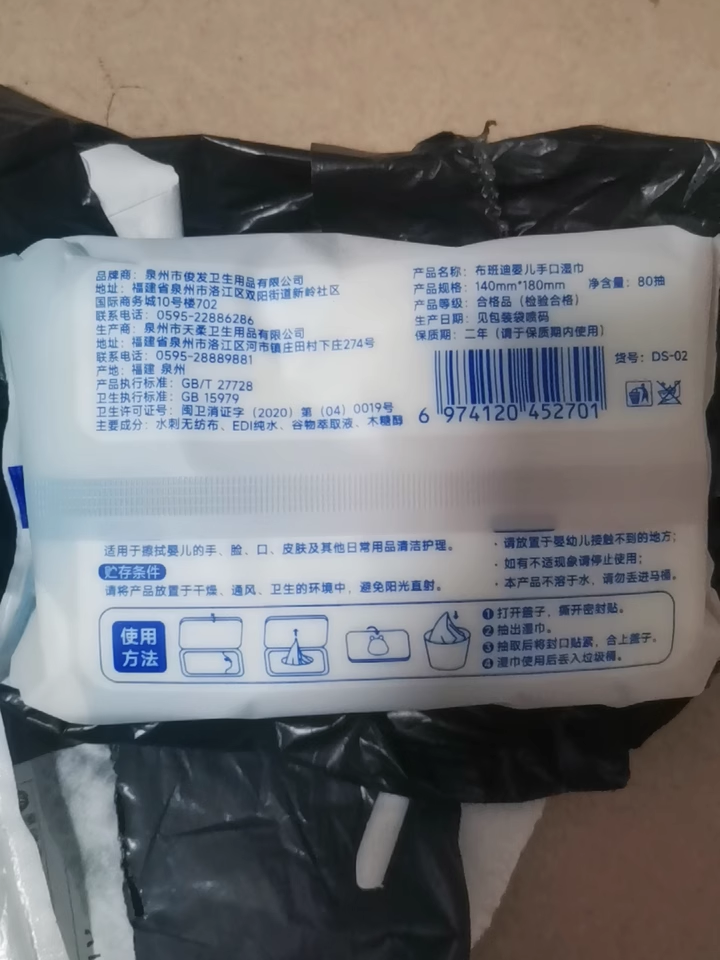 241051ca1d3f856a87eb22c0406e9f7.png