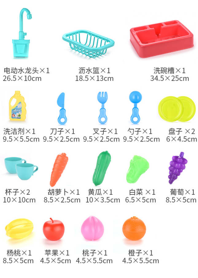 df0ffbdbf511c3e798e75ee550761ff.png